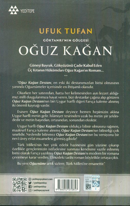 Oguz Kagan Gök Tanrinin Gölgesi