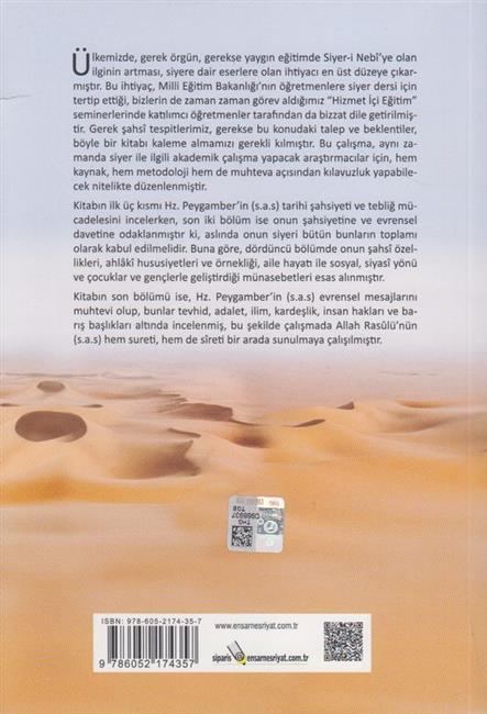Siyeri Nebi Hz,Peygamberin (S,A,V) Hayti Sahsiyeti Daveti