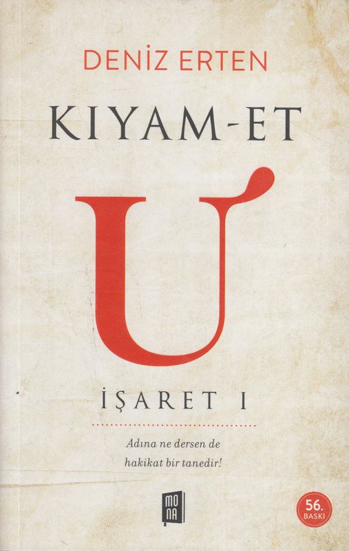 Kiyame-et U Isaret 1