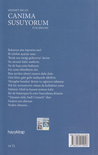 Canima Susuyorum