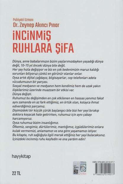 Incinmis Ruhlara Sifa