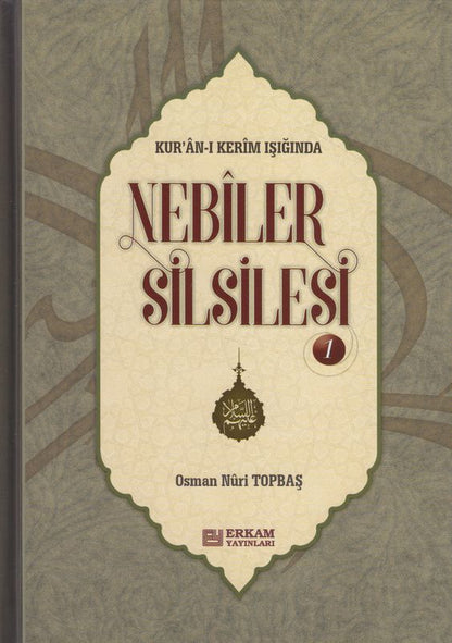 Kurani Kerim Isiginda Nebiler Silsilesi 1 Ciltli
