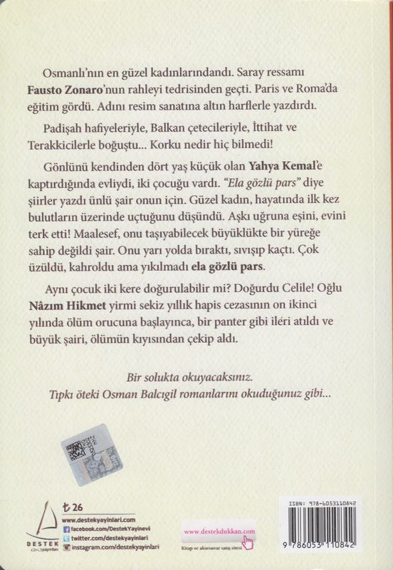 Ela Gözlü Pars Celile