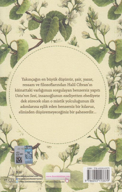 Ustanin Sesi