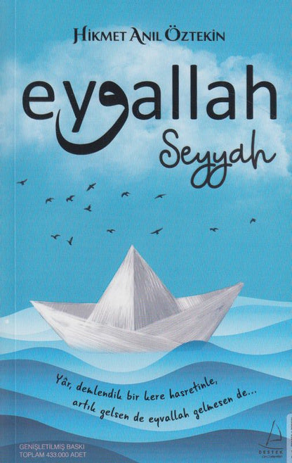 Eyvallah Seyyah