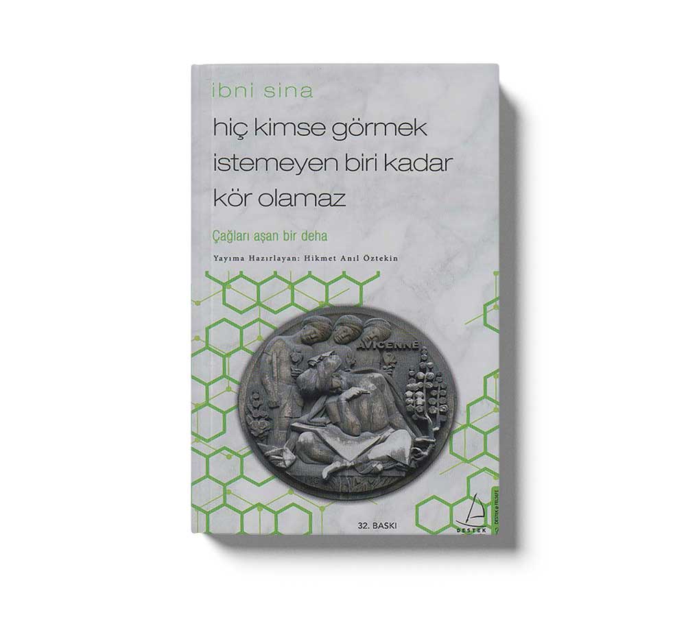 Hiç Kimse Görmek Istemeyen Biri Kadar Kör Olamaz