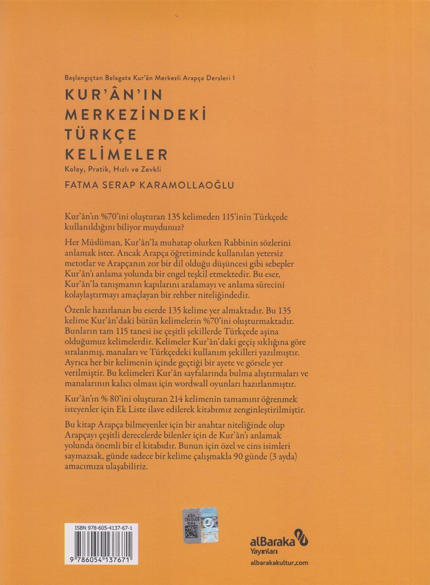 Kurani Anlayarak Okuma Rehberi 1