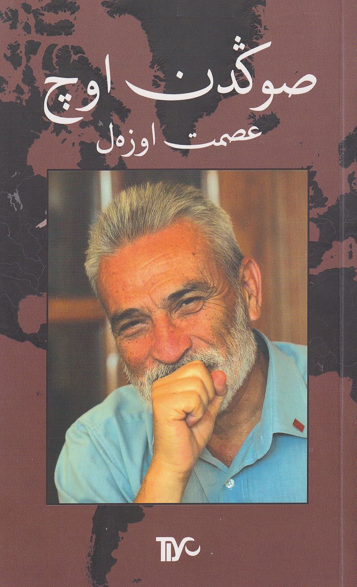 Sondan Üç