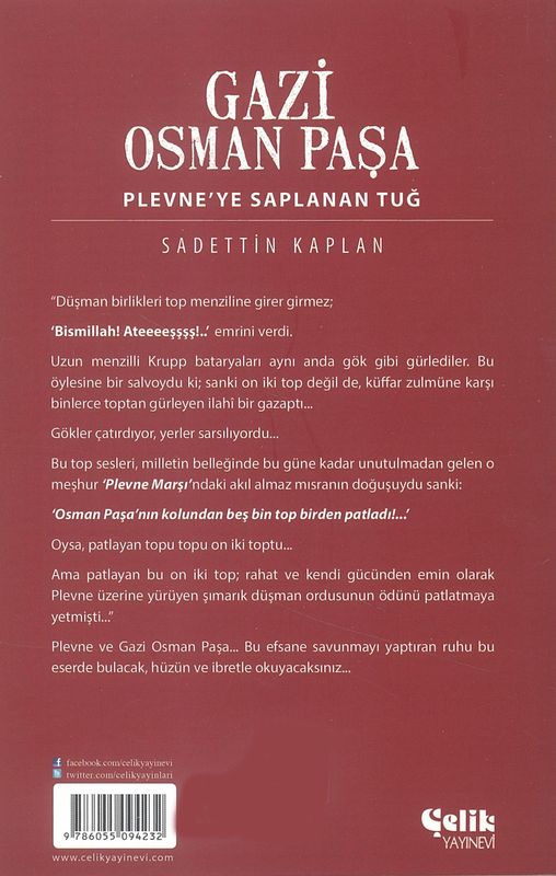 Gazi Osman Pasa Plevneye Saplanan Tug