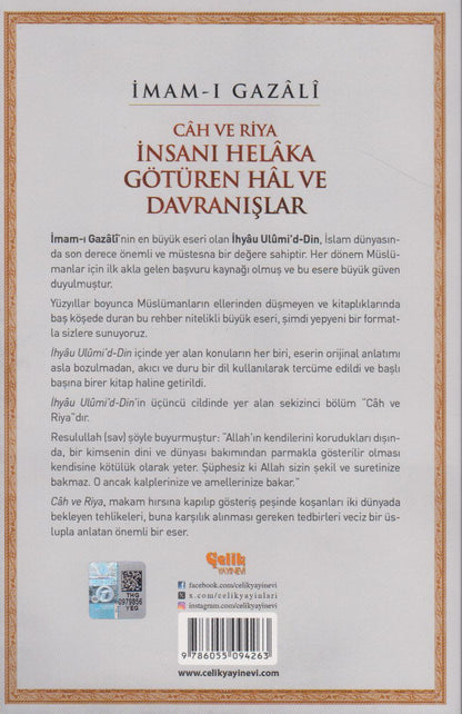 Câh ve Riya - İnsanı Helâka Götüren Hâl ve Davranışlar
