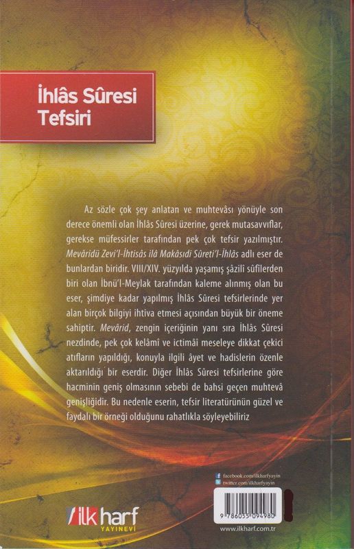 Ihlas Süresi Tefsiri