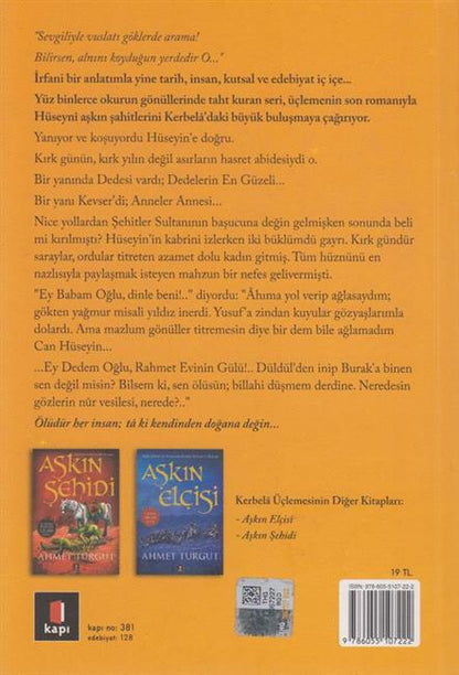 Askin Secdesi
