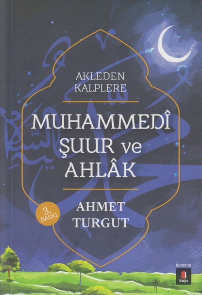 Muhammedi Suur Ve Ahlak