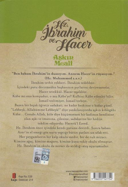 Askin Meali 2 Hz.Ibrahim ve Hacer