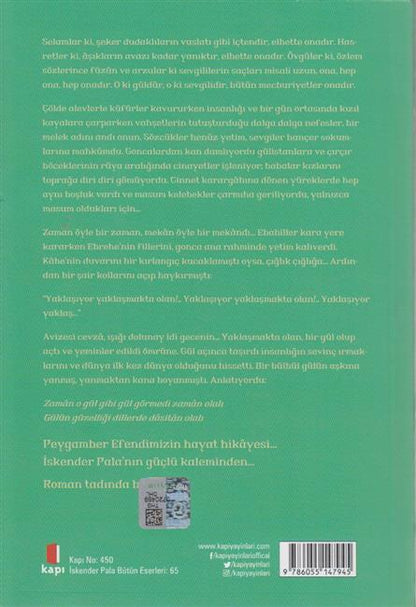 Hz.Muhammed icin Bülbülün Kirk Sarkisi