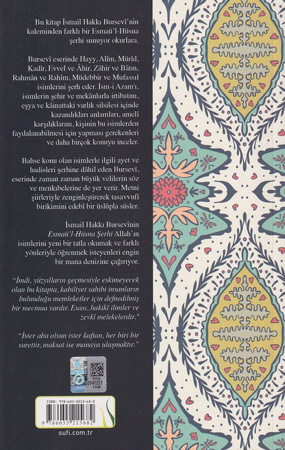 Esmaü`l Hüsna Şerhi