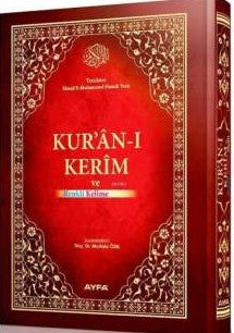 Kurani Kerim Ve Renkli Kelime Meali Rahleboy Ayfa