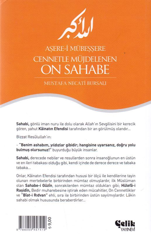 Asere Mübesssere Cennetle Müjdelenen On Sahabe