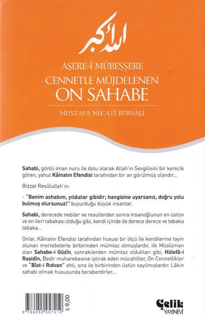 Asere Mübesssere Cennetle Müjdelenen On Sahabe