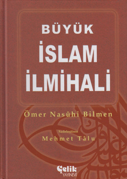 Büyük İslam İlmihali (Ciltli, Şamua)li