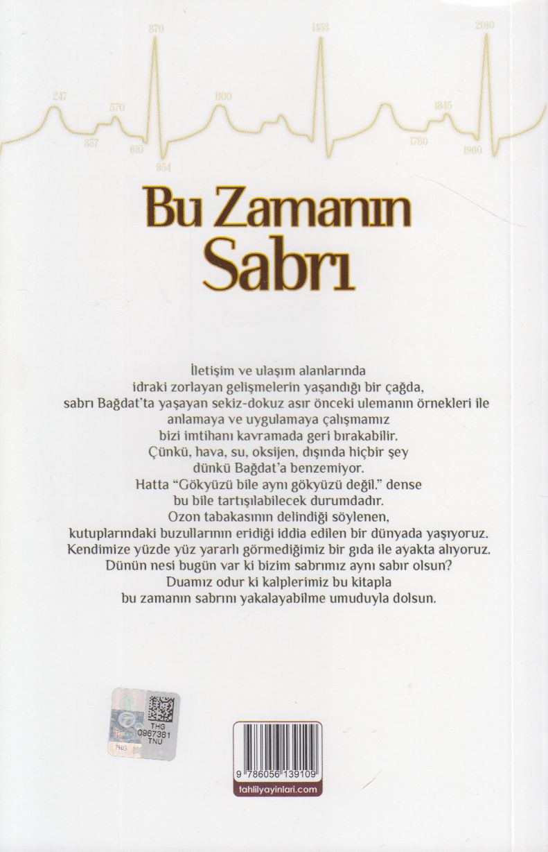 Bu Zamanin Sabri