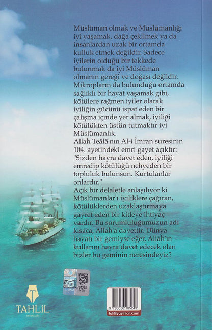 Geminin Neresindeyiz?