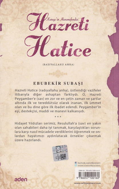 Hazreti Hatice (Radiyallahu Anh);Hidayet Yıldızları