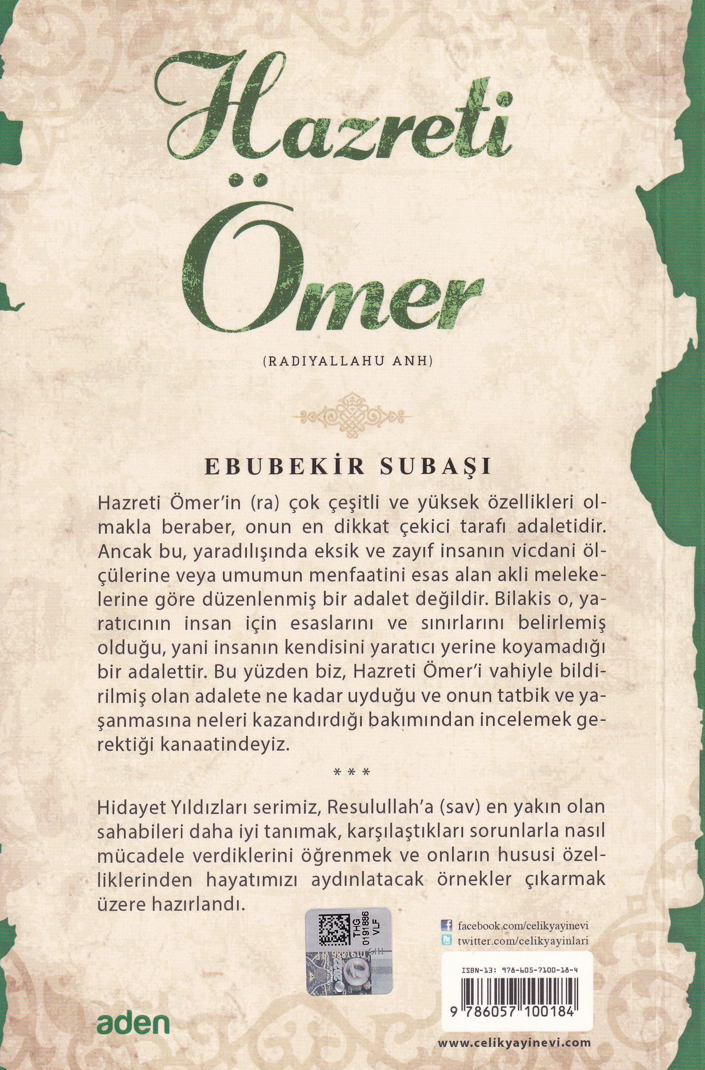 Hazreti Ömer (Radiyallahu Anh);Hidayet Yıldızları