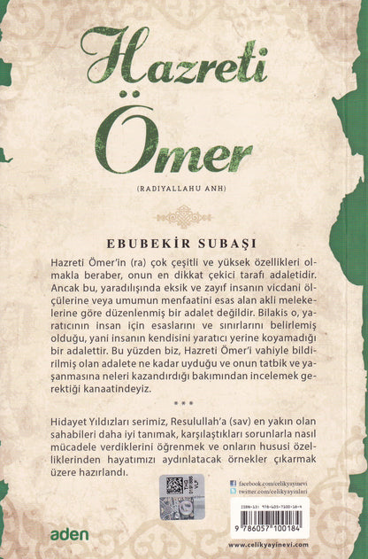 Hazreti Ömer (Radiyallahu Anh);Hidayet Yıldızları