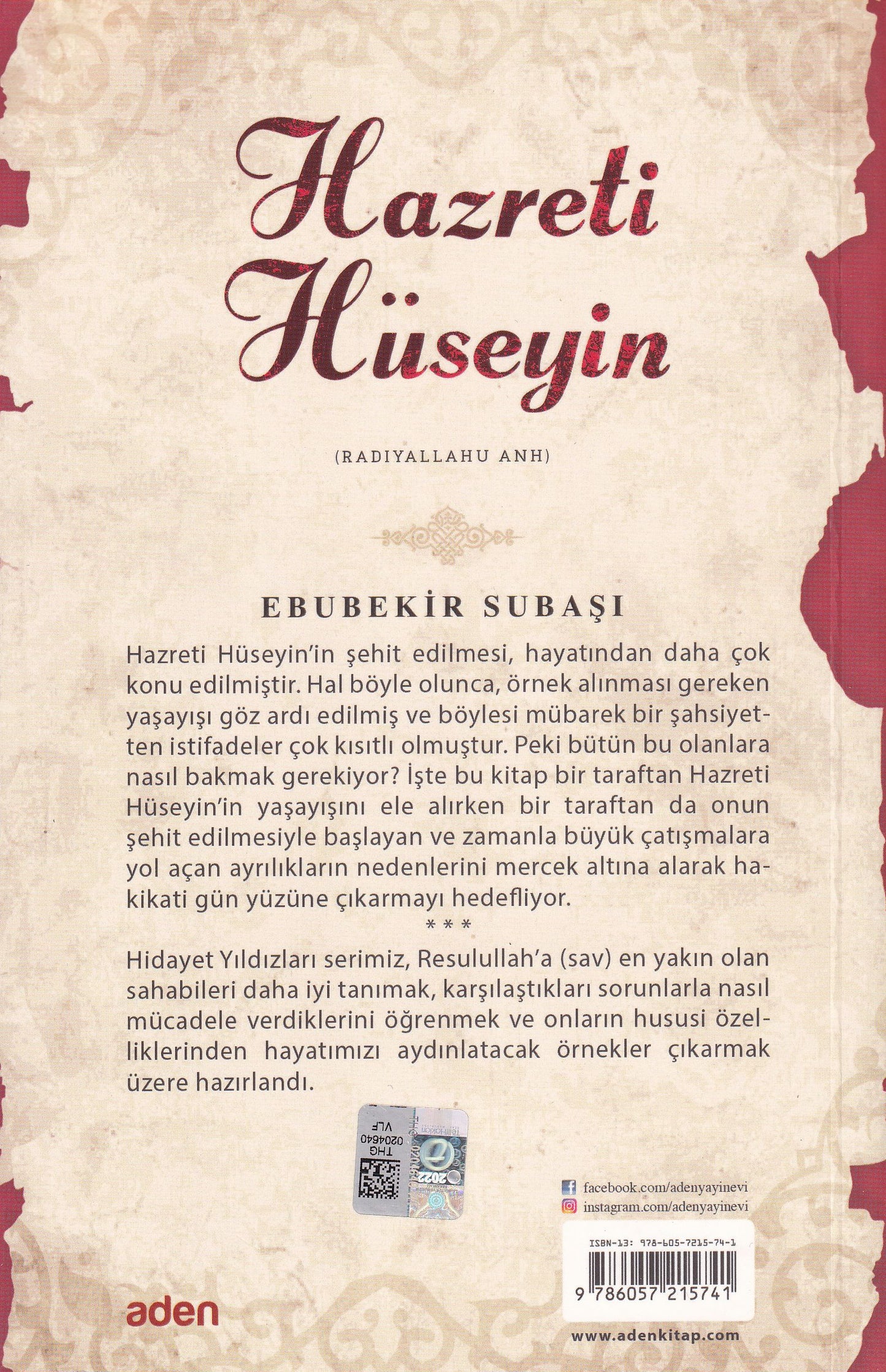 Hazreti Hüseyin (Radiyallahu Anh);Hidayet Yıldızları