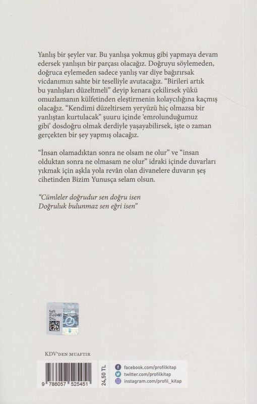 Hiçbir Zaman Hiçbir Sey