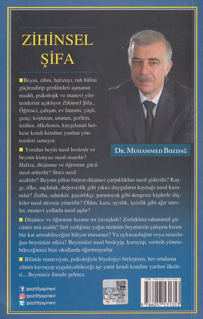 Zihinsel Sifa