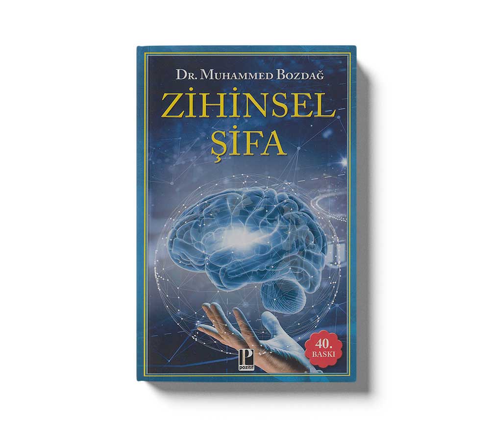 Zihinsel Sifa