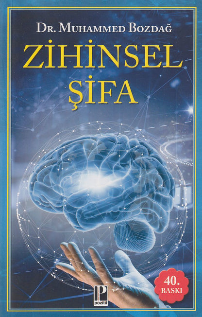 Zihinsel Sifa