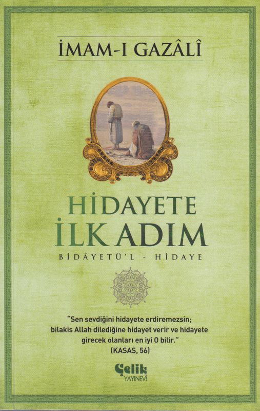 Hidayete Ilk Adim Bidayetül Hidaye