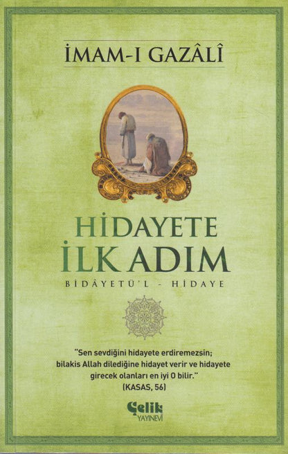 Hidayete Ilk Adim Bidayetül Hidaye