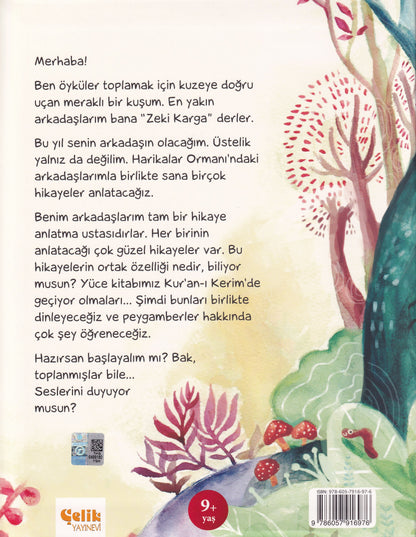 Benim Kur`an Hikayelerim