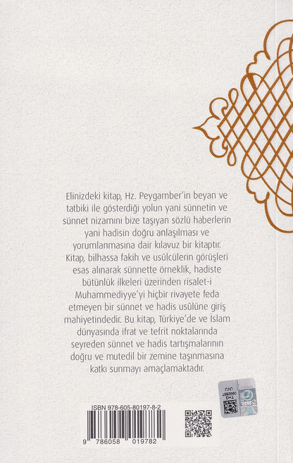 Sünnet ve Hadisi Anlama Kılavuzu