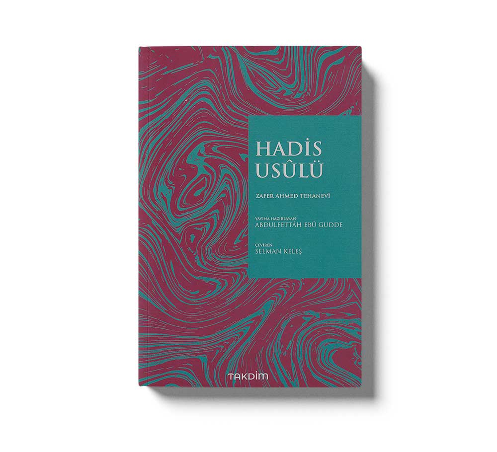 Hadis Usulu Zafer Ahmed Tehanevi