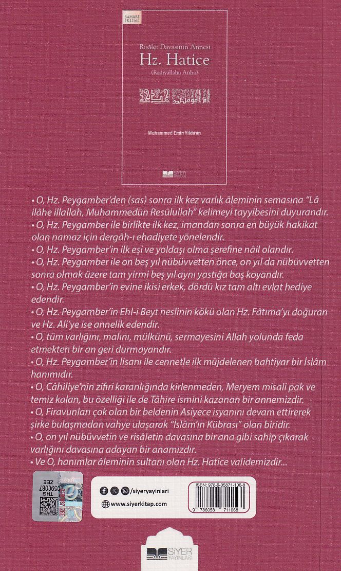 Risalet Davasinin Annesi Hz. Hatice