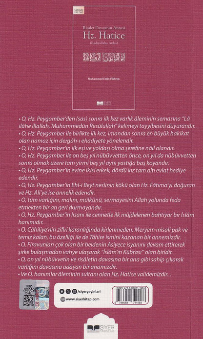 Risalet Davasinin Annesi Hz. Hatice