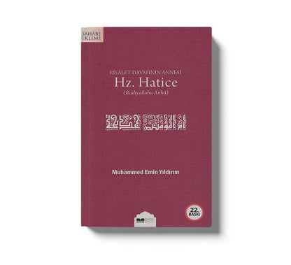 Risalet Davasinin Annesi Hz. Hatice