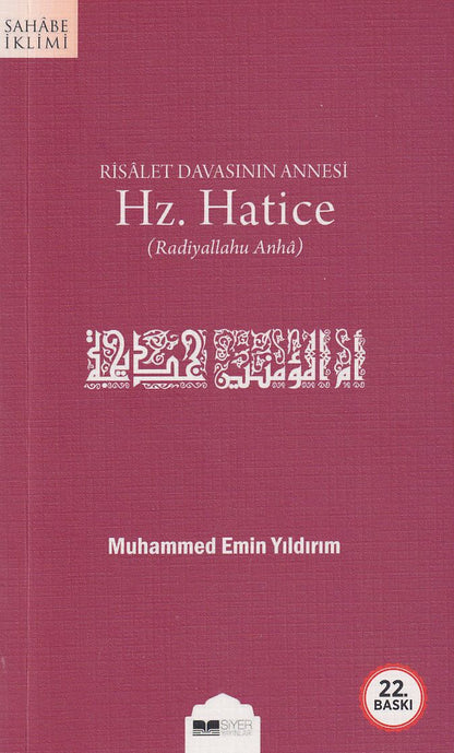 Risalet Davasinin Annesi Hz. Hatice