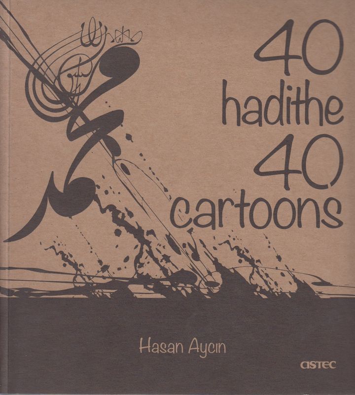 40 Hadithe 40 Cartoons