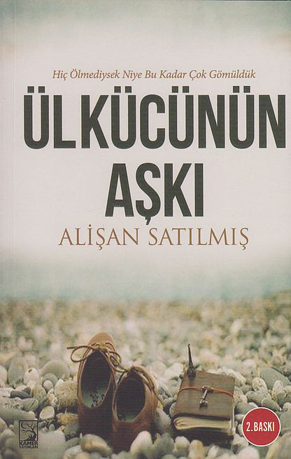 Ülkücünün Aski Hic Ölmediysek Niye Bu Kadar Cok Gömüldük