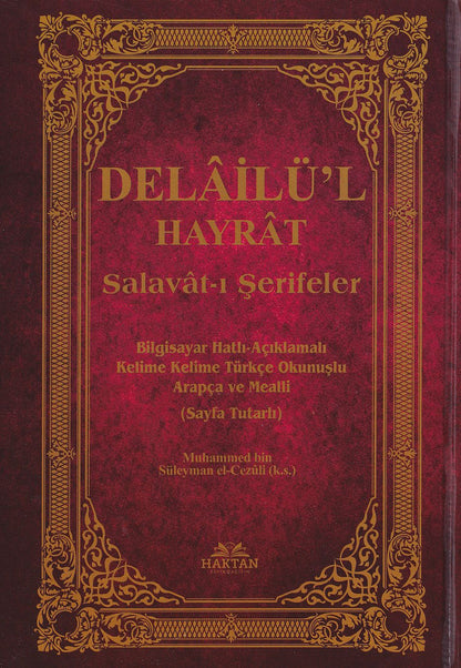 Delailü'l Hayrat Orta Boy Üçlü Kelime Kelime Türkçe Okunuş ve Meal-H63