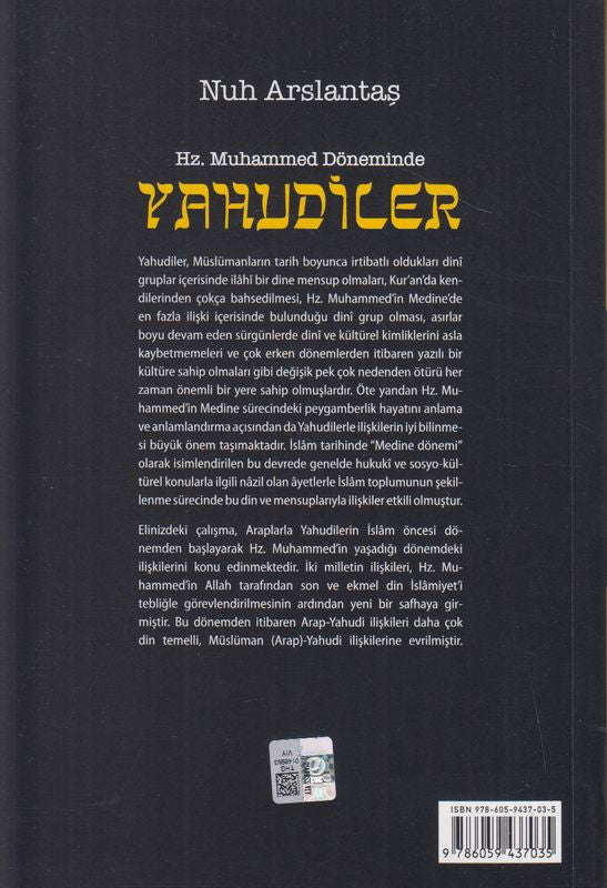 Hz Muhammed Döneminde Yahudiler