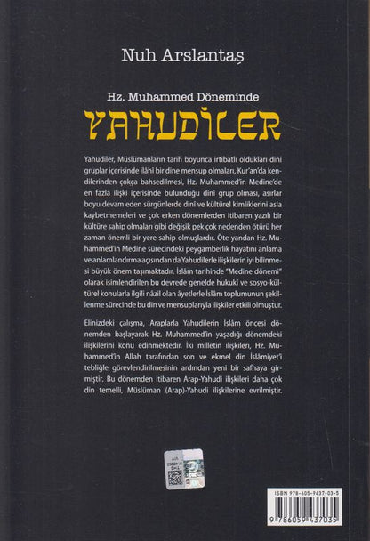 Hz Muhammed Döneminde Yahudiler