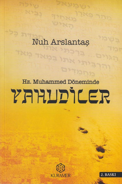Hz Muhammed Döneminde Yahudiler