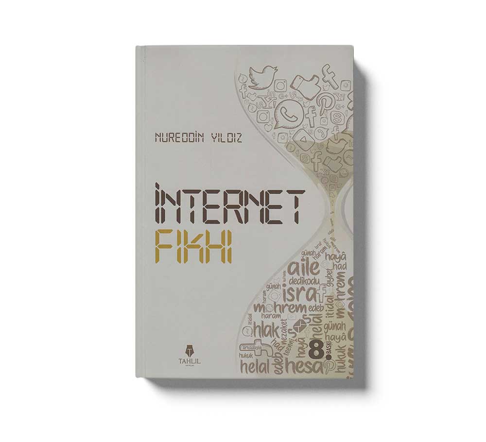 Internet Fikhi